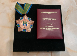 Поздравляем Анатолия Викторовича Небольсина с получением награды «За заслуги перед городом Бийском» III степени