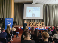 Быкова Анастасия Владимировна провела встречу с учащимися СОШ №1